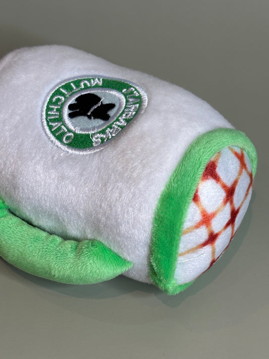 Starbarks Coffee Toy